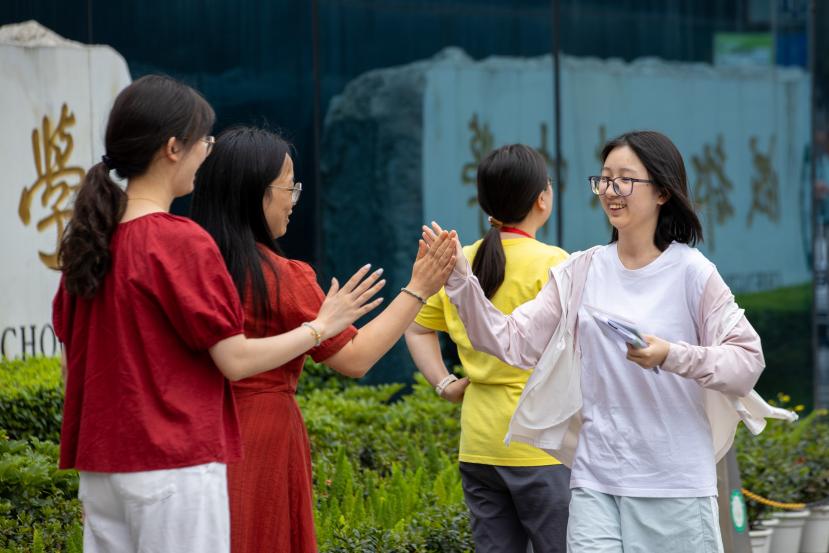 微信图片_20250609150906