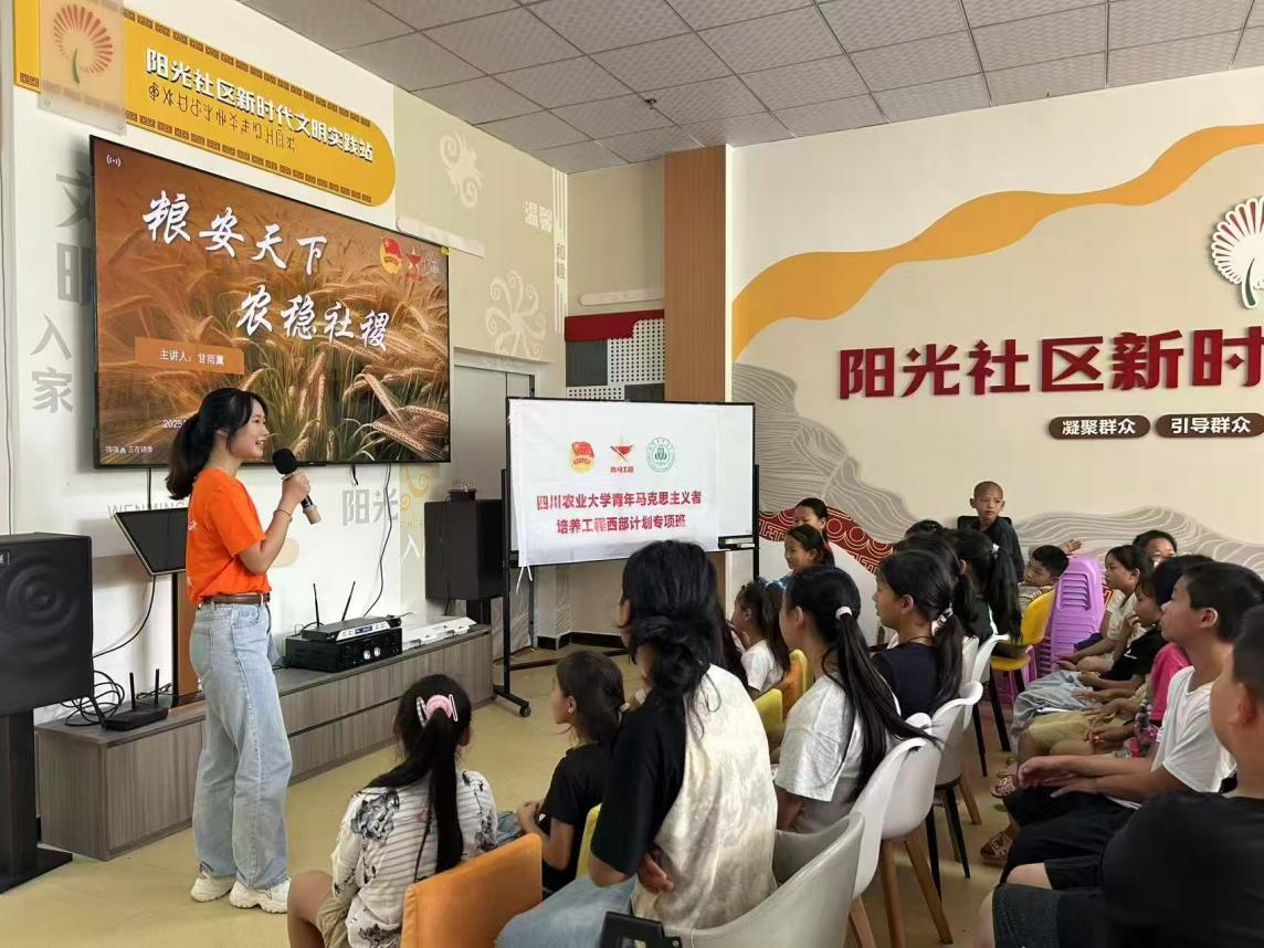 微信图片_20250715120147