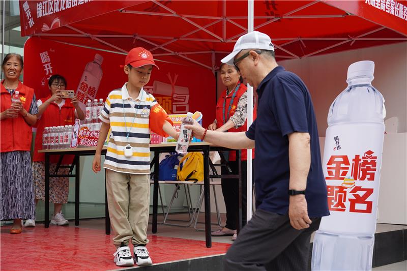 thumb_62a68905-f53d-4285-a38c-4260562a1437.jpg