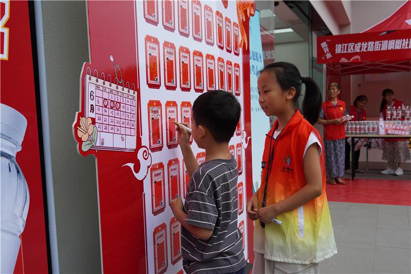 thumb_7fbd27cb-9fa6-4250-ad52-9f4e3fb0edce.jpg