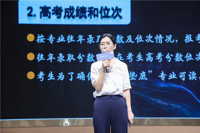 thumb_4b9b63ca-efb6-41f9-bf4a-77fde8721d08.jpg