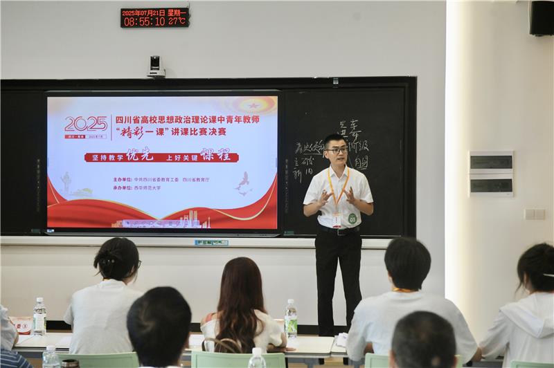 thumb_132a6690-b82e-4870-befd-1f5ff82eda28.jpg