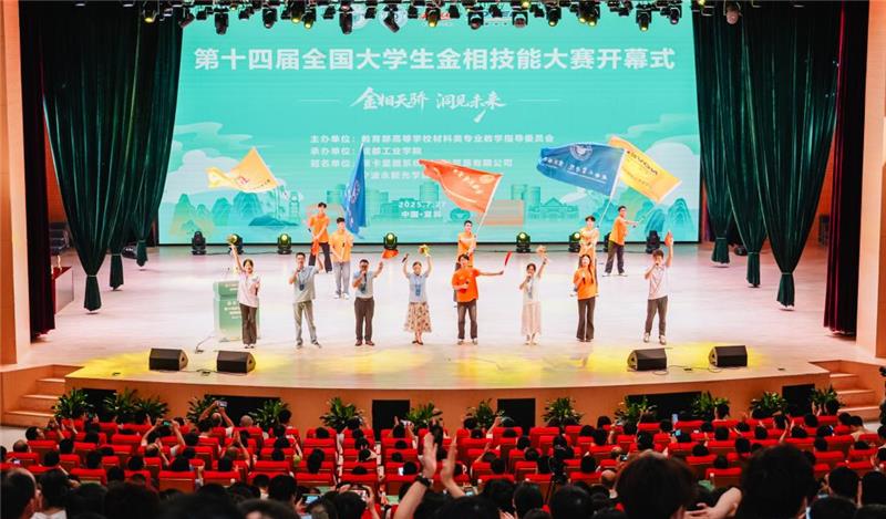 thumb_6d173287-258d-403e-9123-5dcc892fec2e.png
